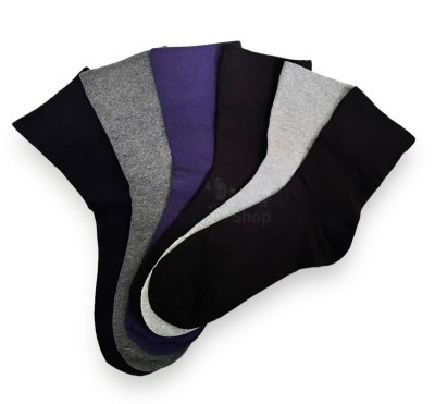 Женские носки DailySoft - купить в Хойми